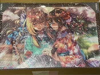 Amazon.co.jp: ピロ水 複製原画 春風 絵師100人展09 : おもちゃ